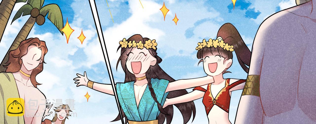 第187话 百里七的决定(1/2)-第185话