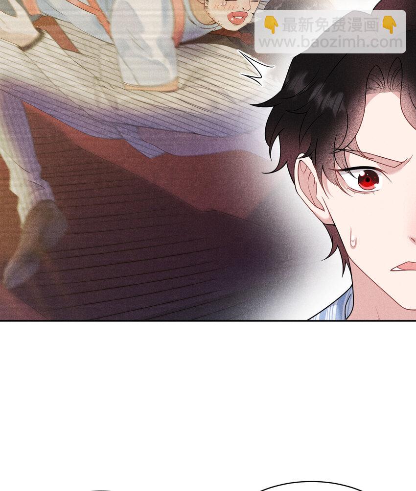 187 回来了(1/2)-第175话