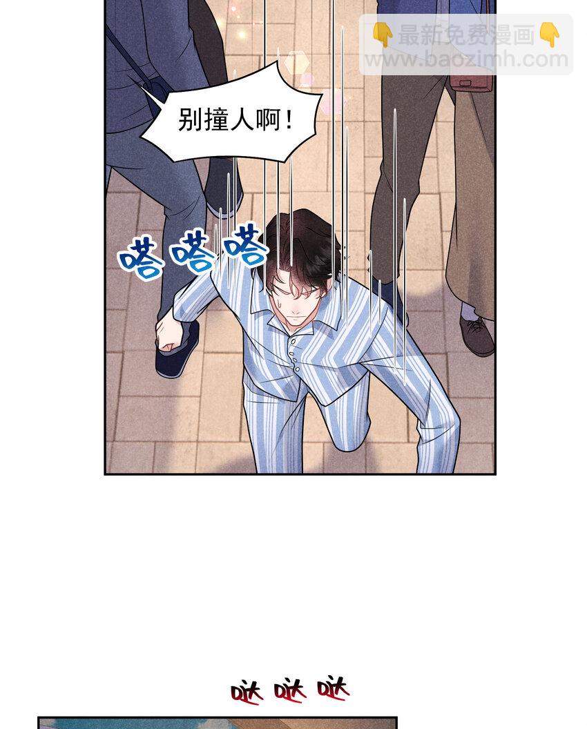 187 回来了(1/2)-第175话