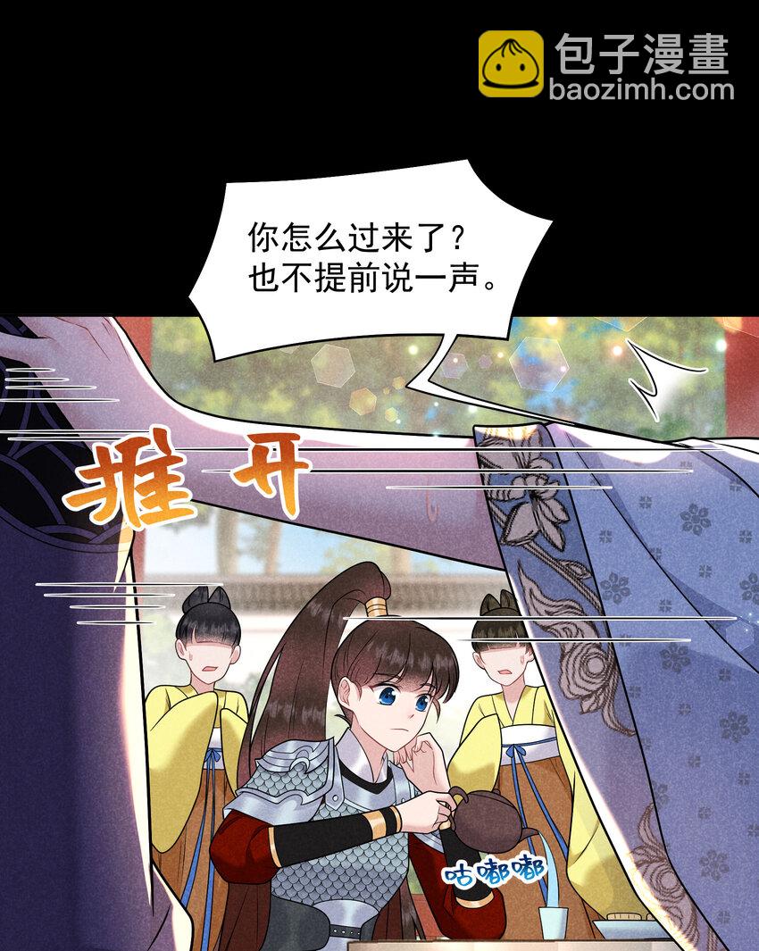 187 回来了(1/2)-第175话