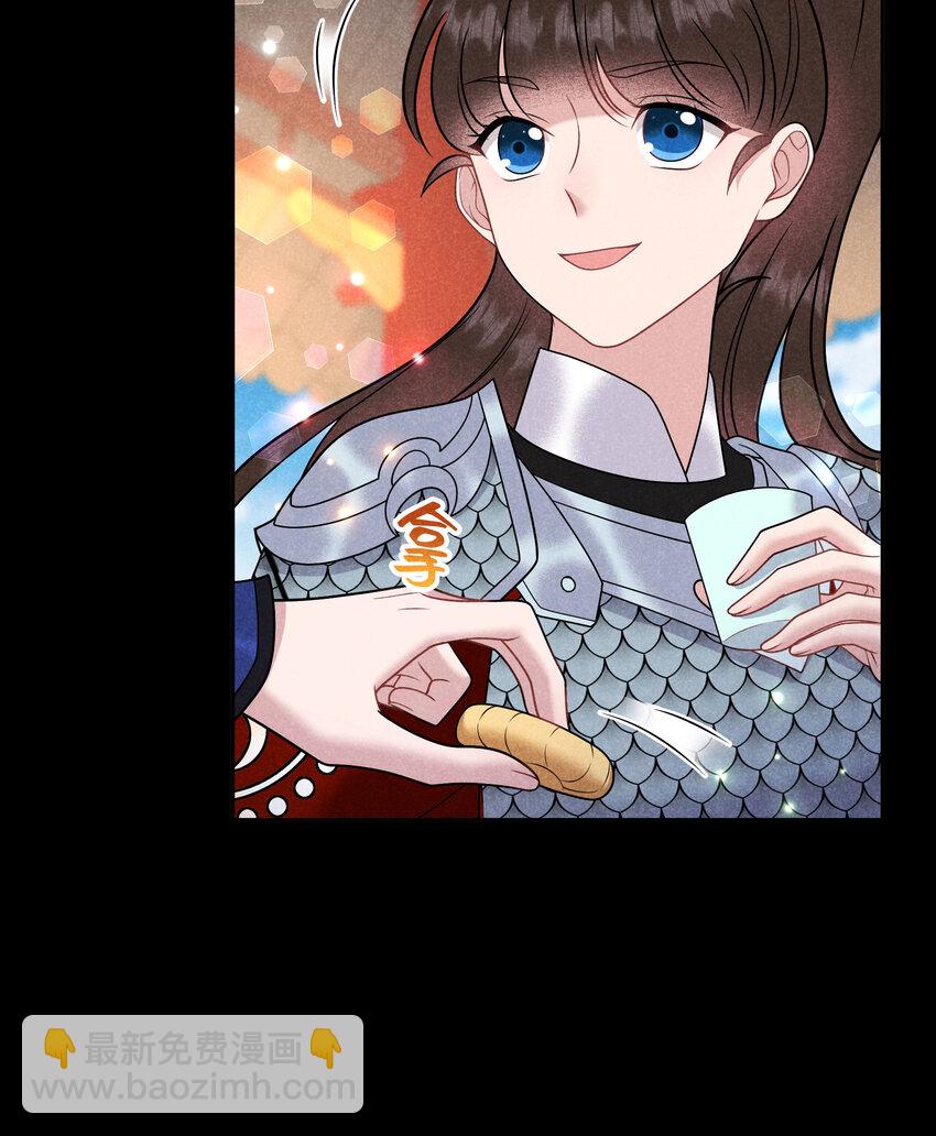 187 回来了(1/2)-第175话