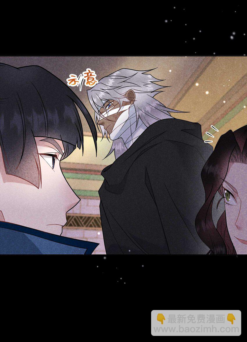 189 穿越时空-第177话