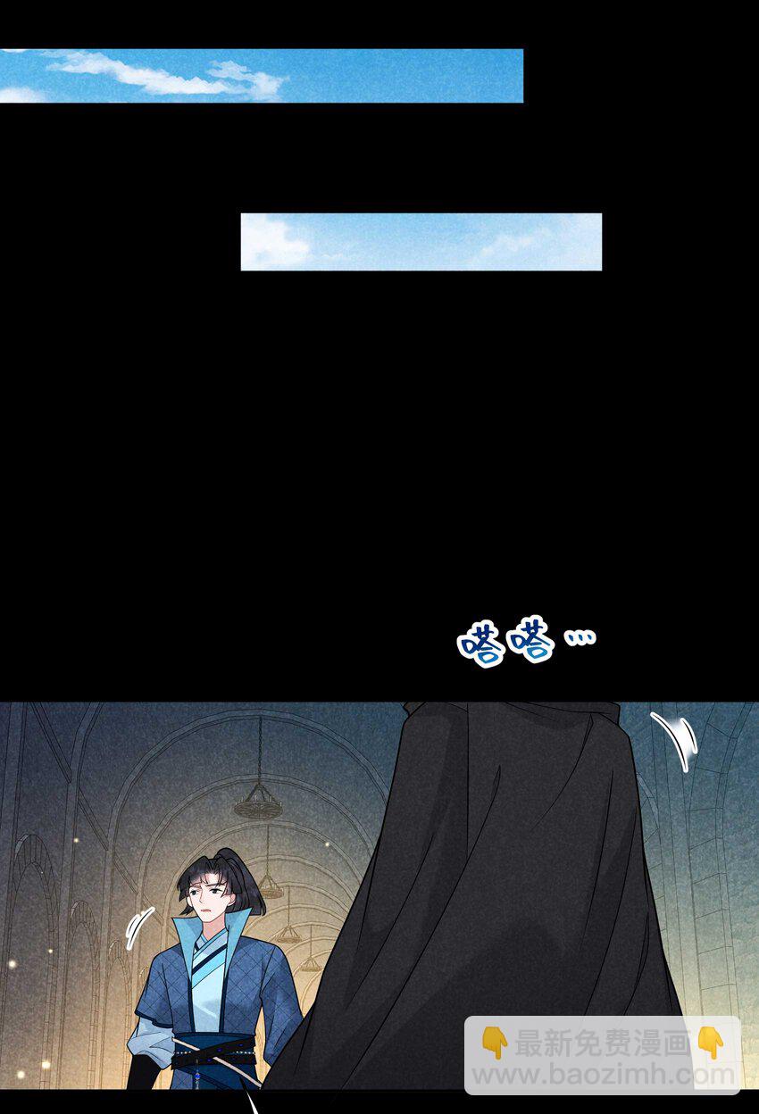 189 穿越时空-第177话