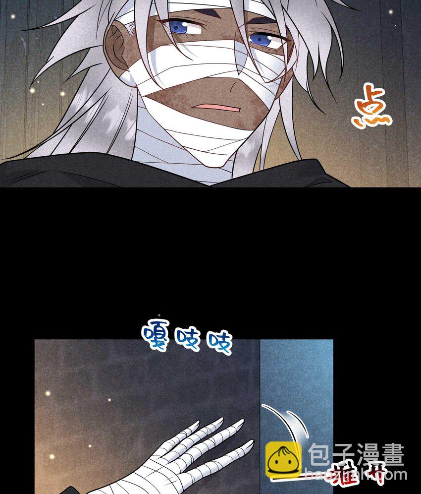 189 穿越时空-第177话