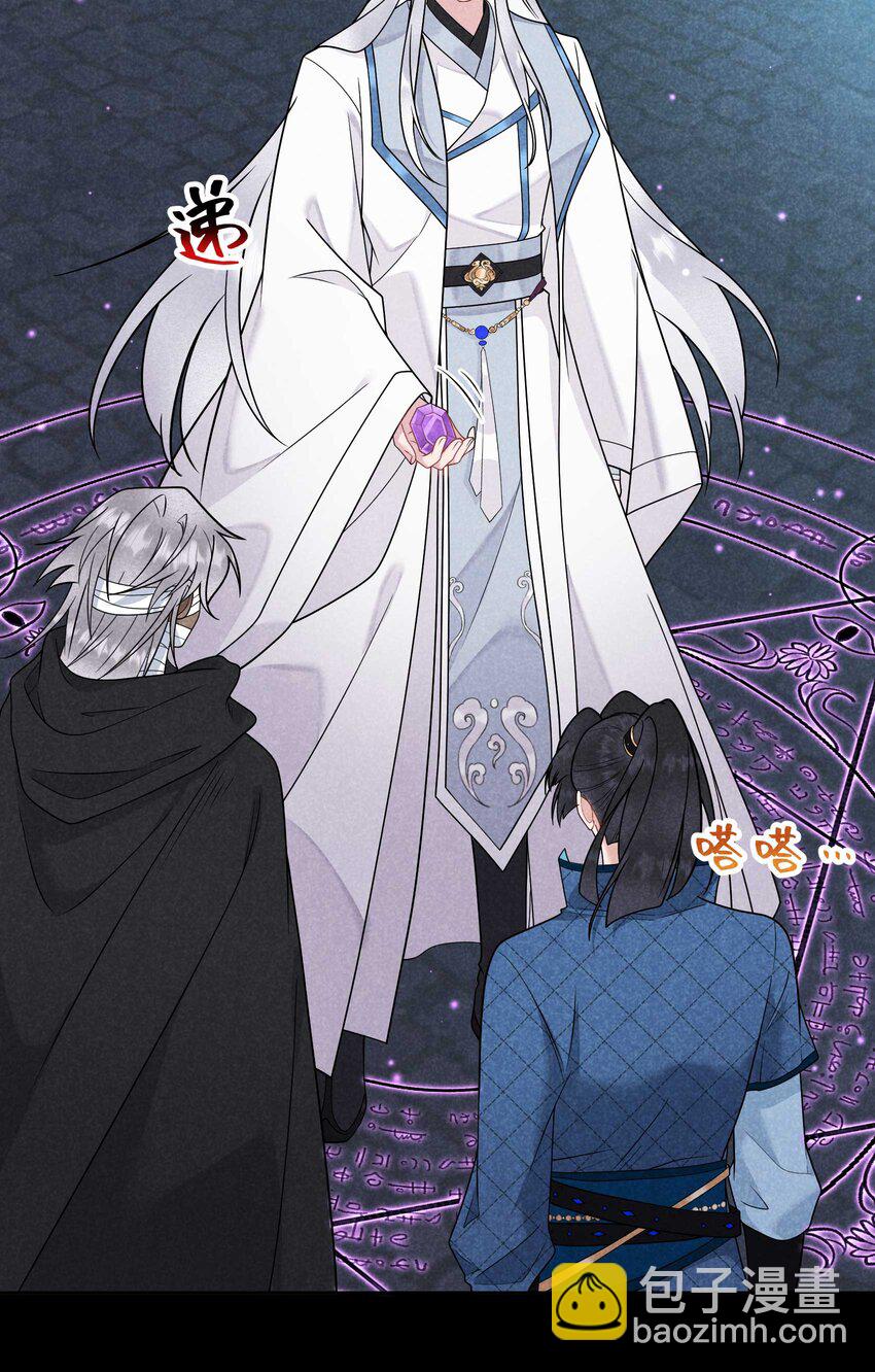 189 穿越时空-第177话