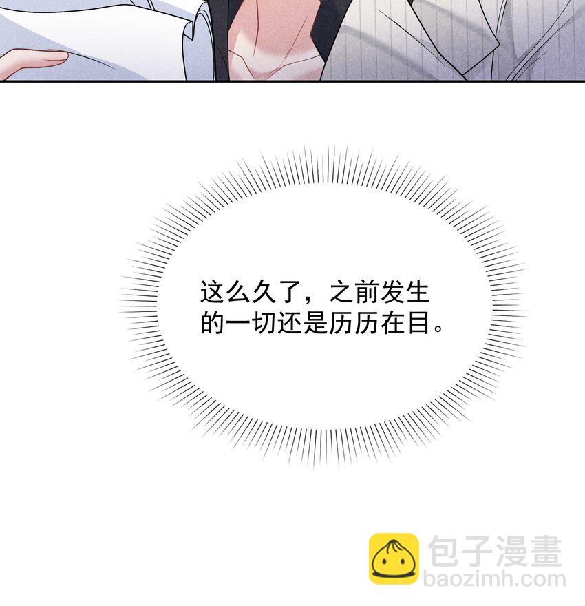 189 穿越时空-第177话