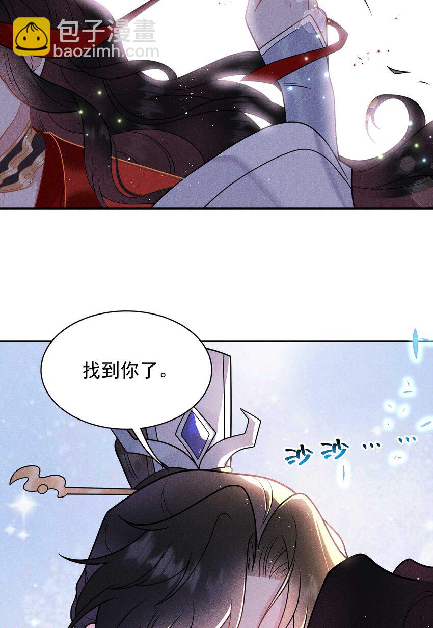 191 让你久等了(1/2)-第179话