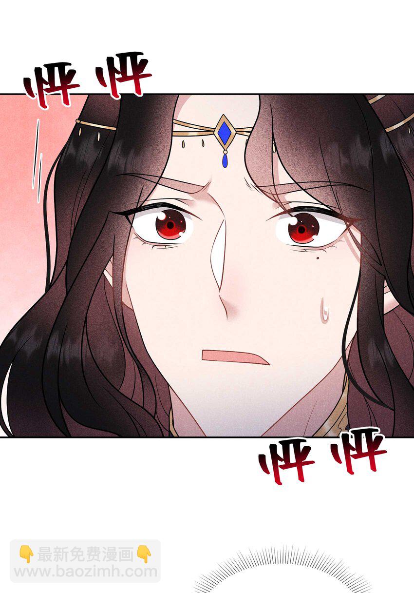 191 让你久等了(1/2)-第179话