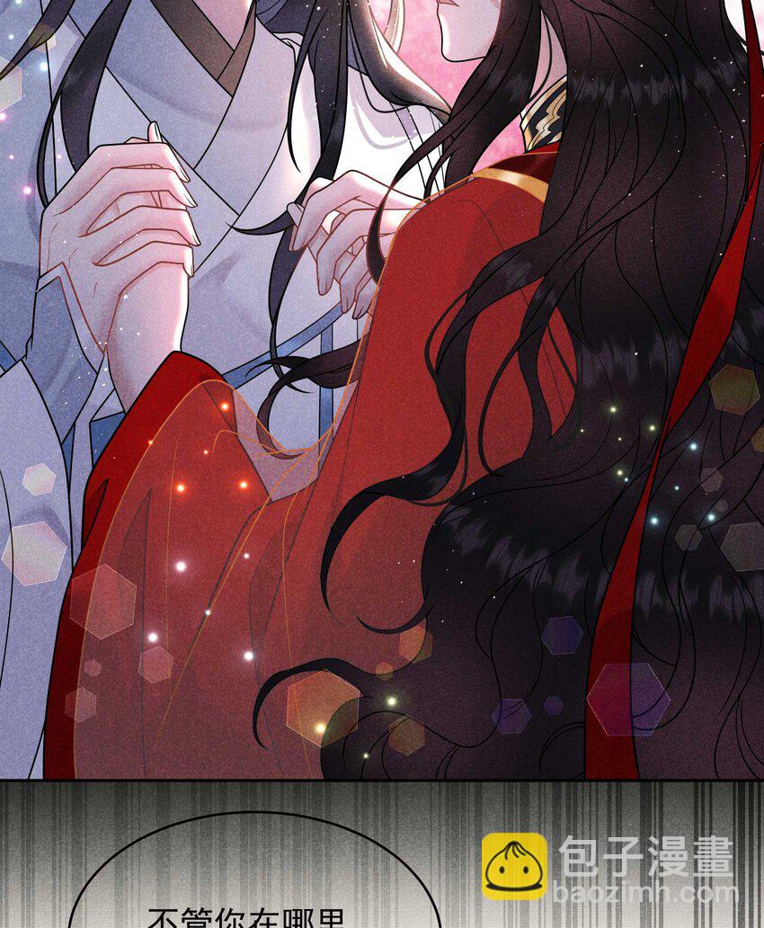 191 让你久等了(1/2)-第179话