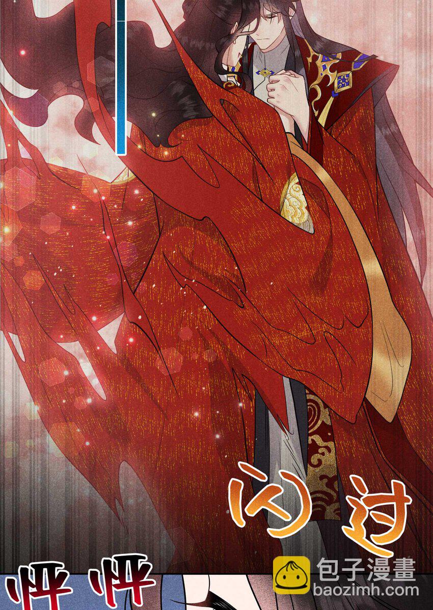 191 让你久等了(1/2)-第179话