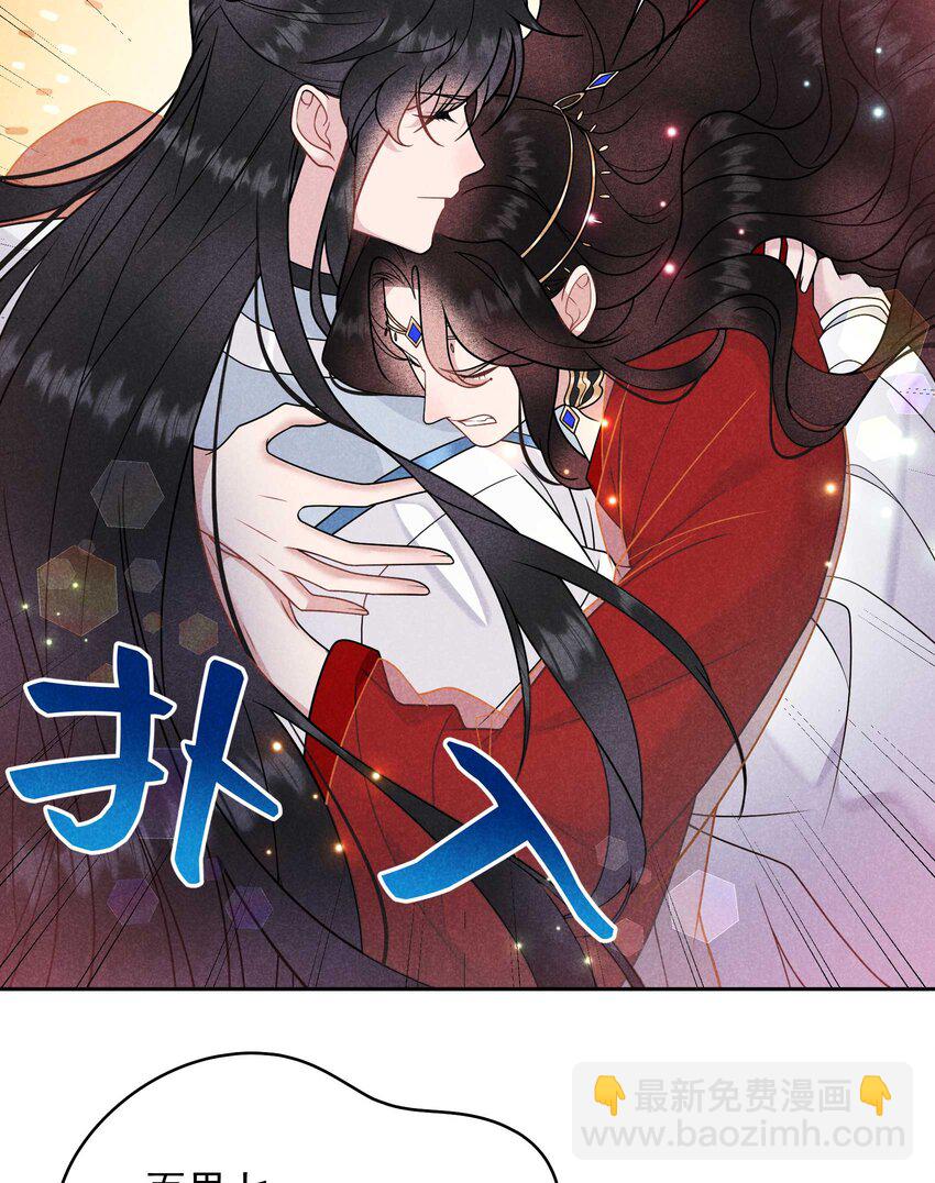 191 让你久等了(1/2)-第179话