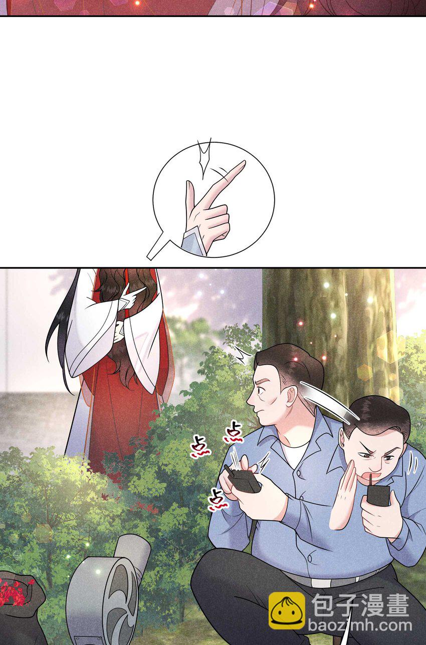 191 让你久等了(1/2)-第179话