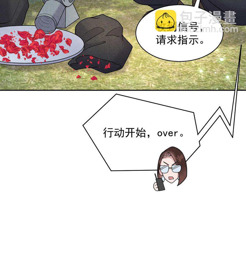 191 让你久等了(1/2)-第179话