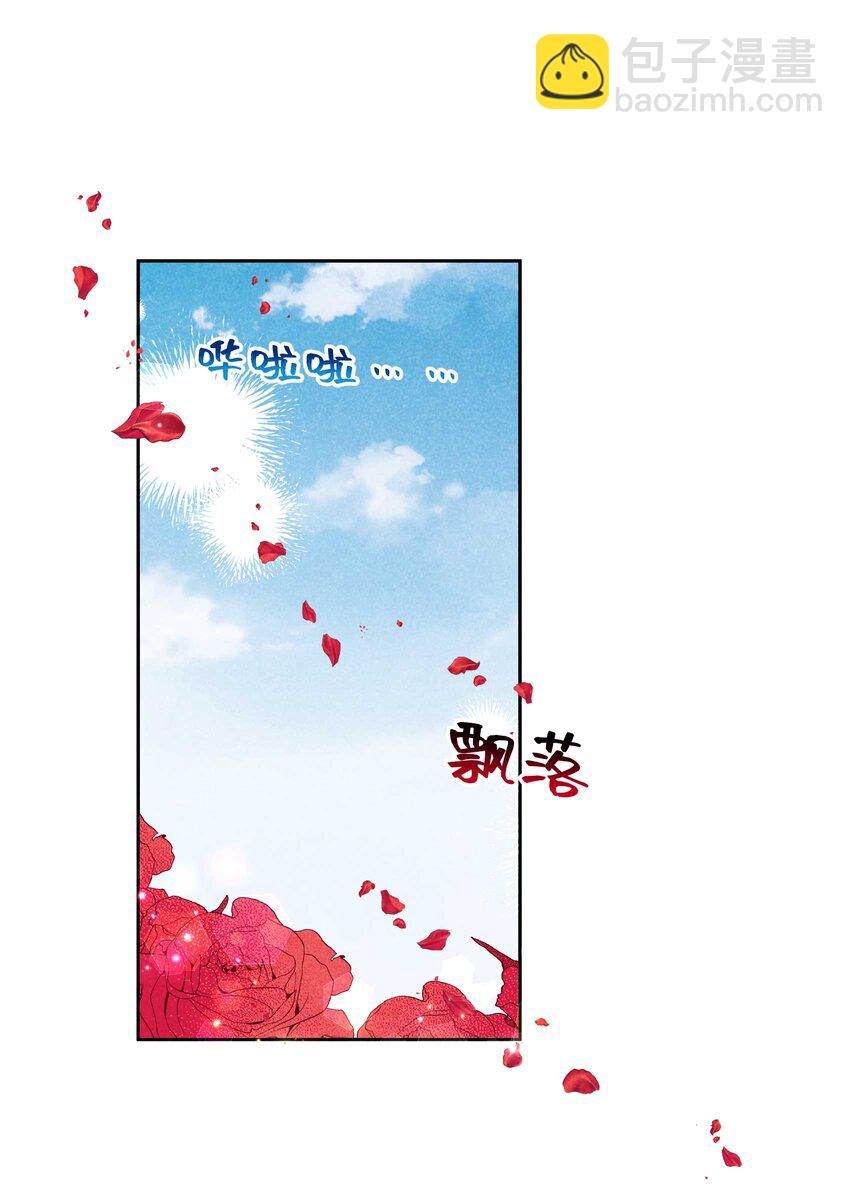 191 让你久等了(1/2)-第179话