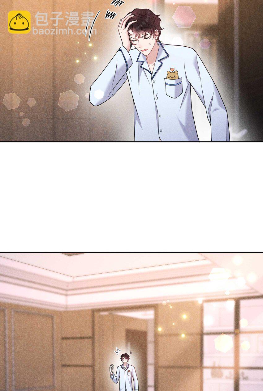 191 让你久等了(1/2)-第179话