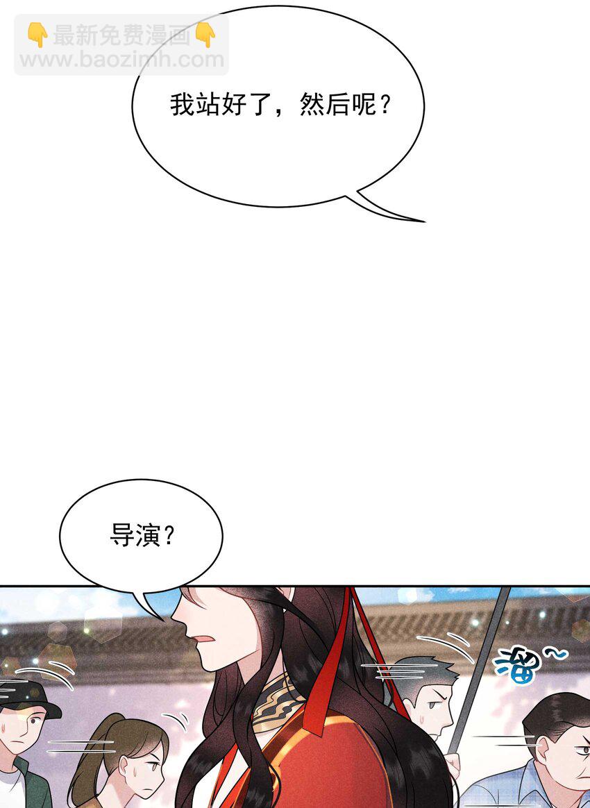 191 让你久等了(1/2)-第179话