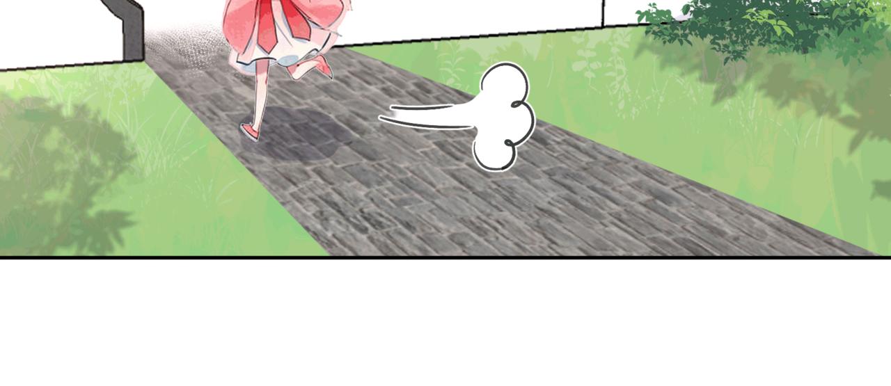 番外3 磕糖专家(1/2)-第187话