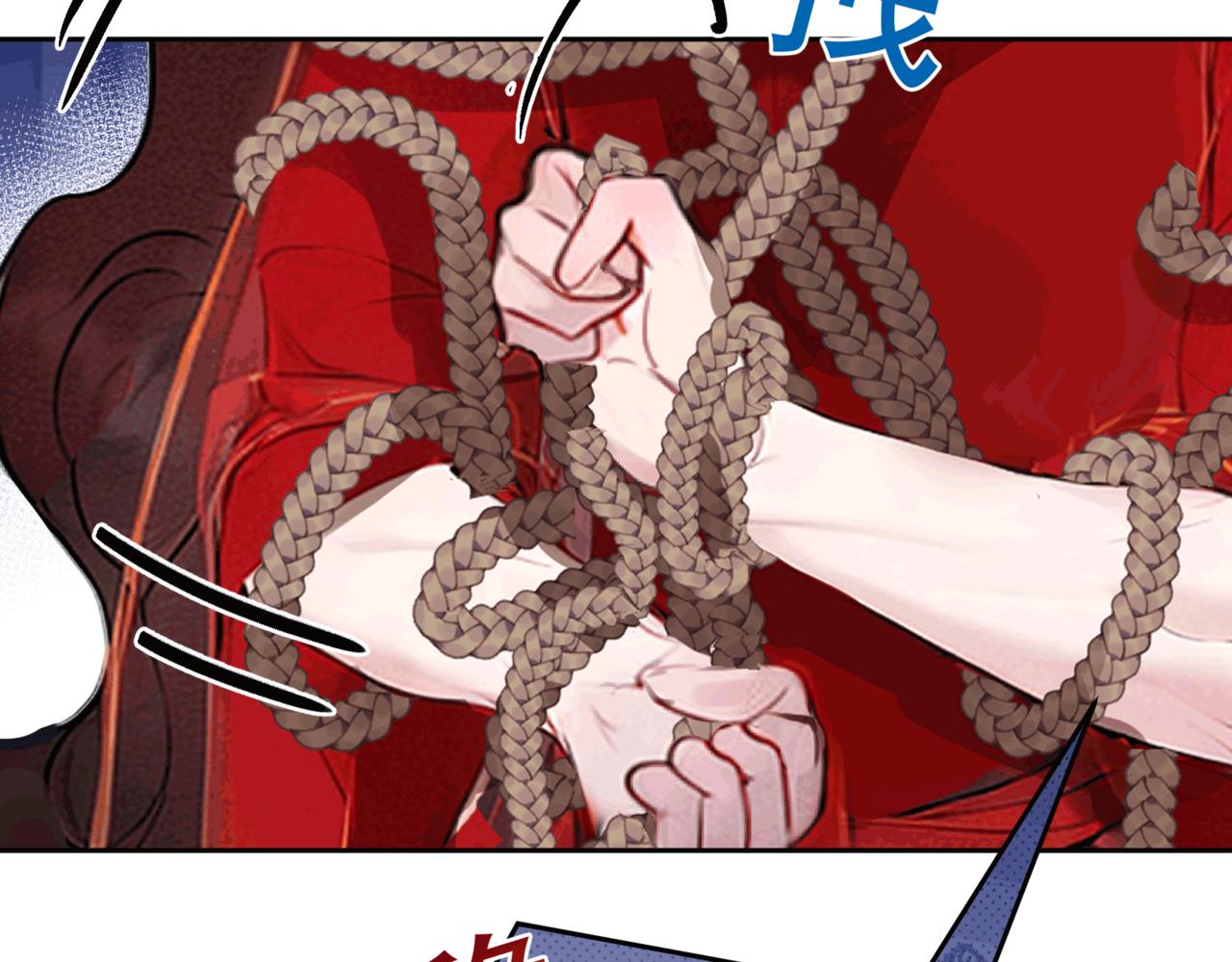 番外3 磕糖专家(1/2)-第187话