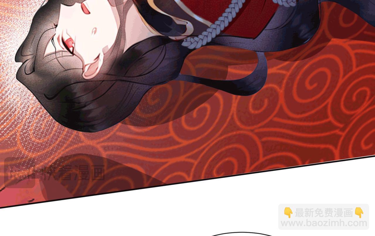 番外3 磕糖专家(1/2)-第187话