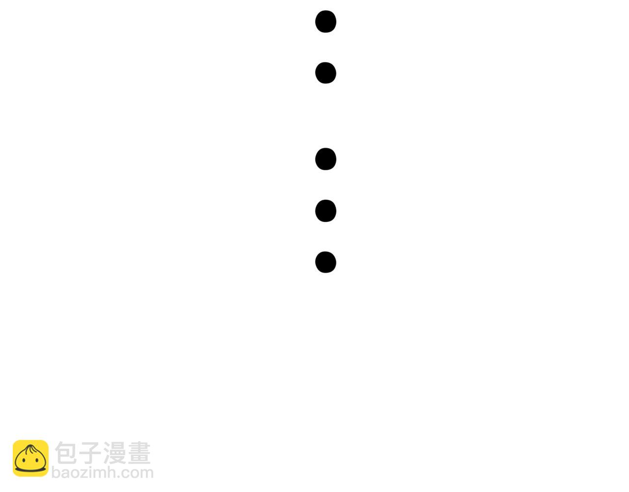 番外3 磕糖专家(1/2)-第187话