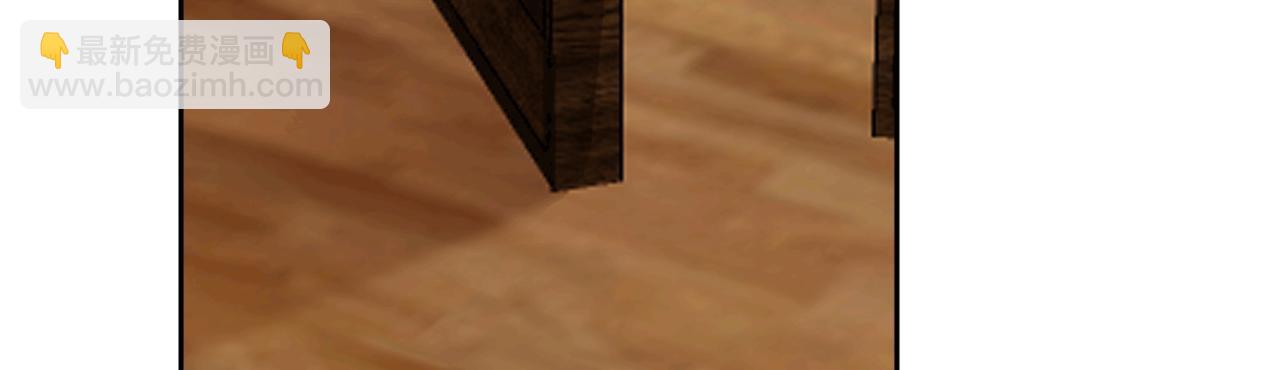 番外3 磕糖专家(1/2)-第187话