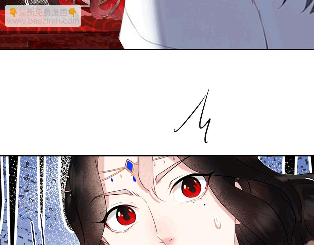 番外3 磕糖专家(1/2)-第187话