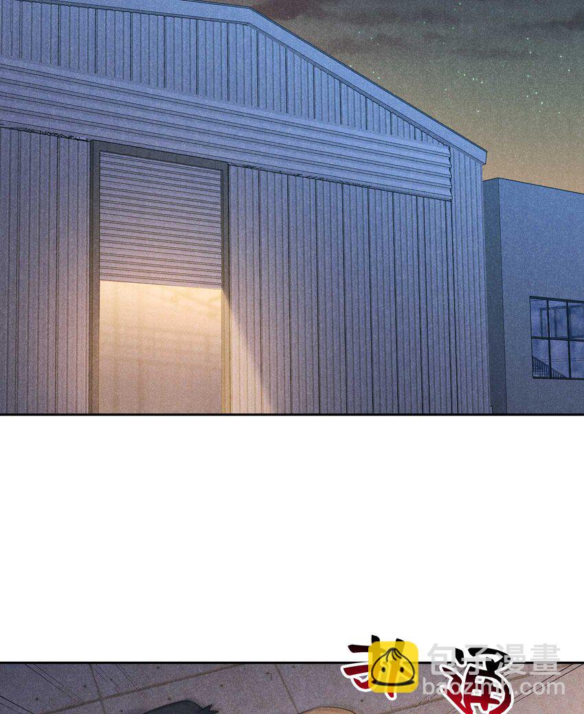 番外 01 官宣-第181话