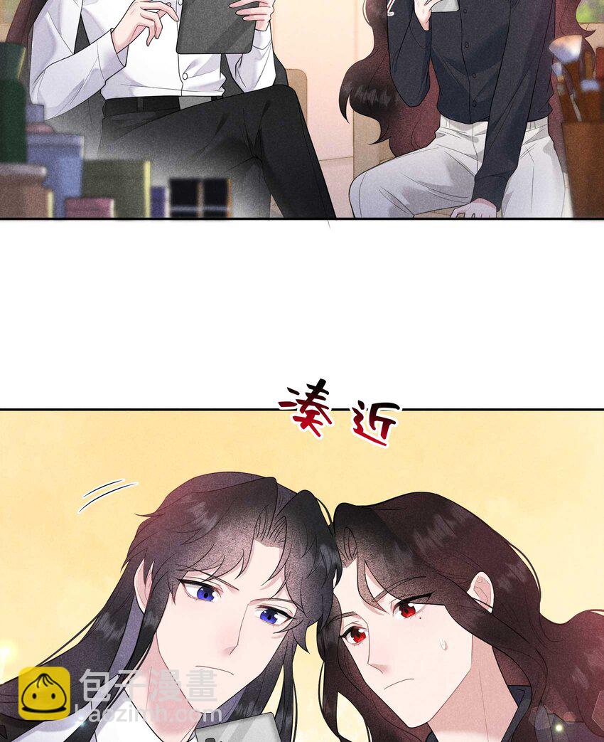 番外 01 官宣-第181话