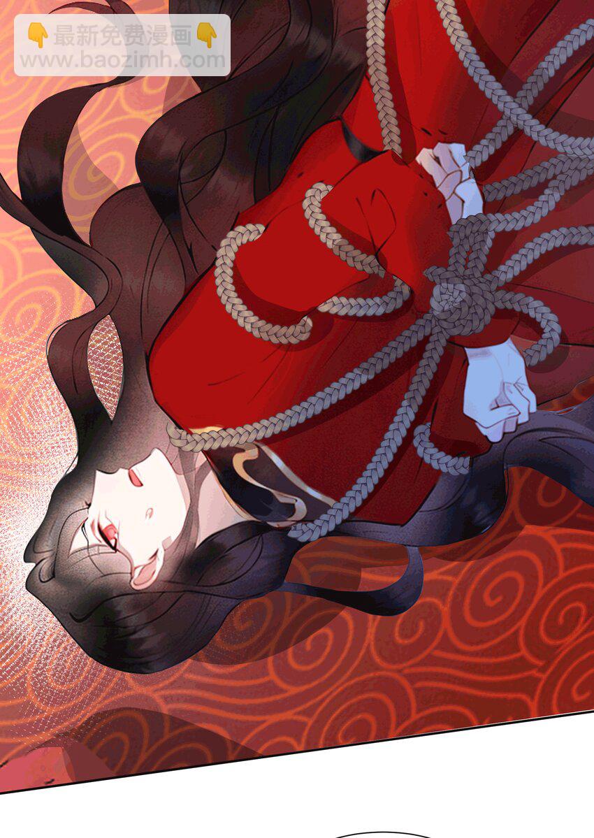 AI番外 磕糖专家-第183话