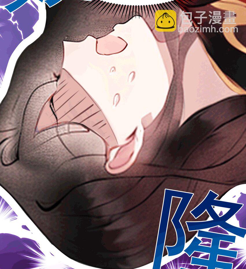 AI番外 磕糖专家-第183话