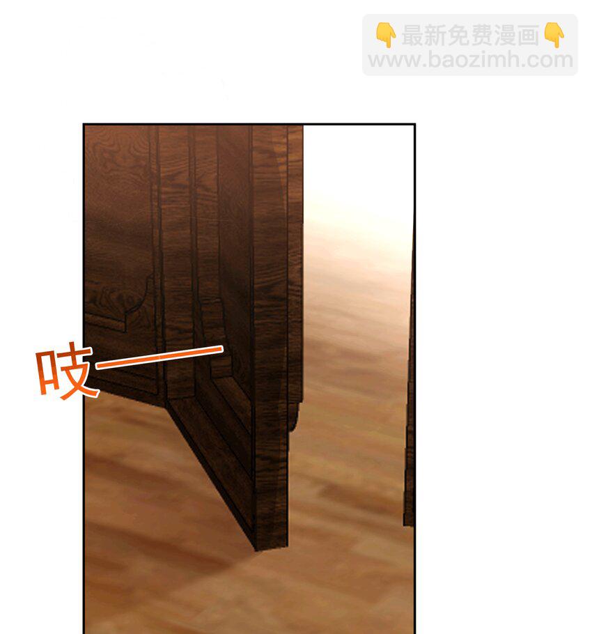 AI番外 磕糖专家-第183话