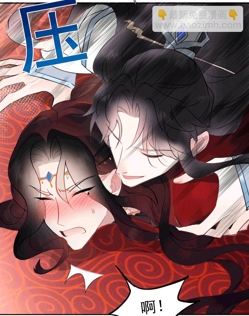 AI番外 磕糖专家-第183话