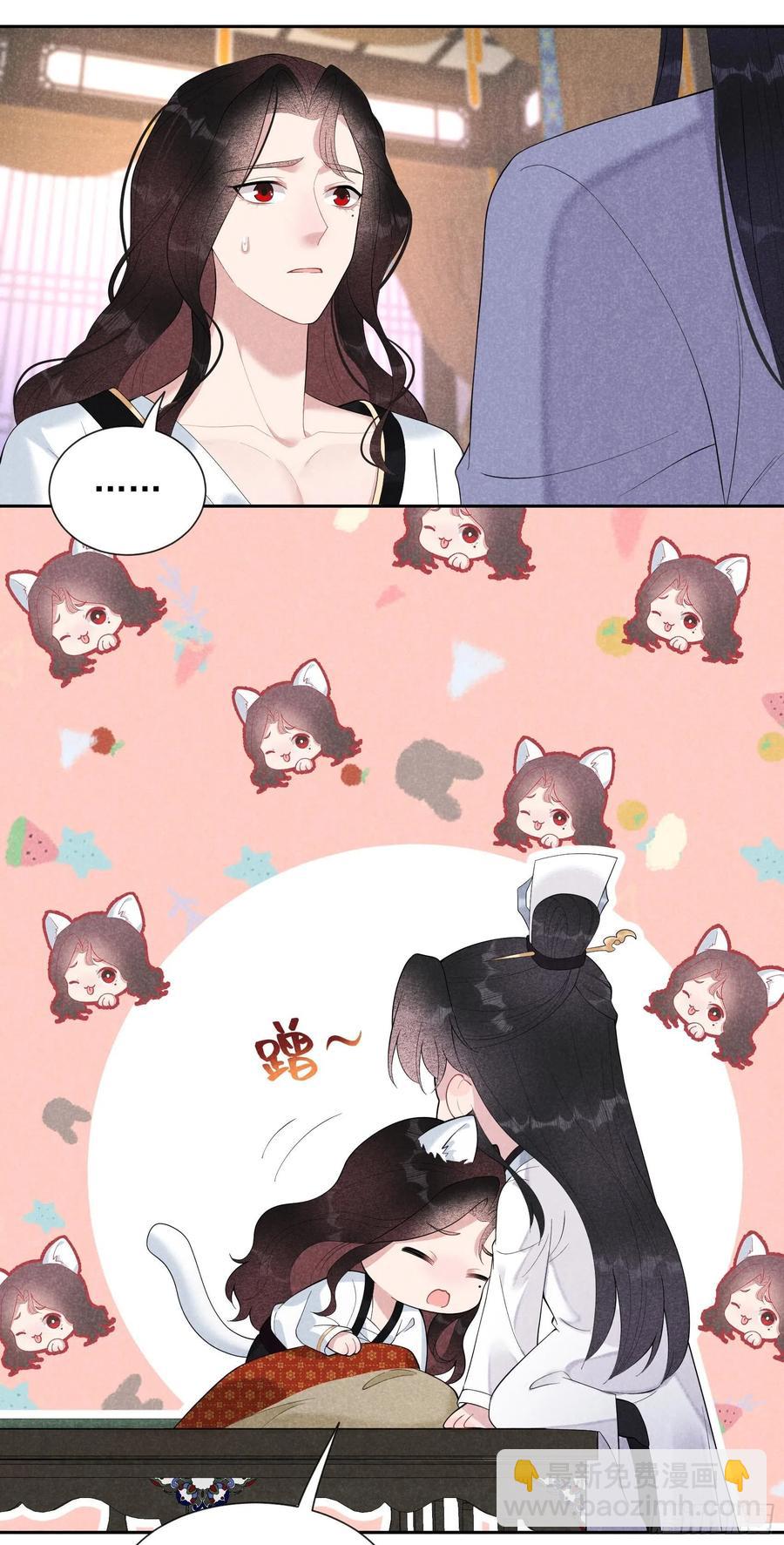 027 新目标出现！-第27话