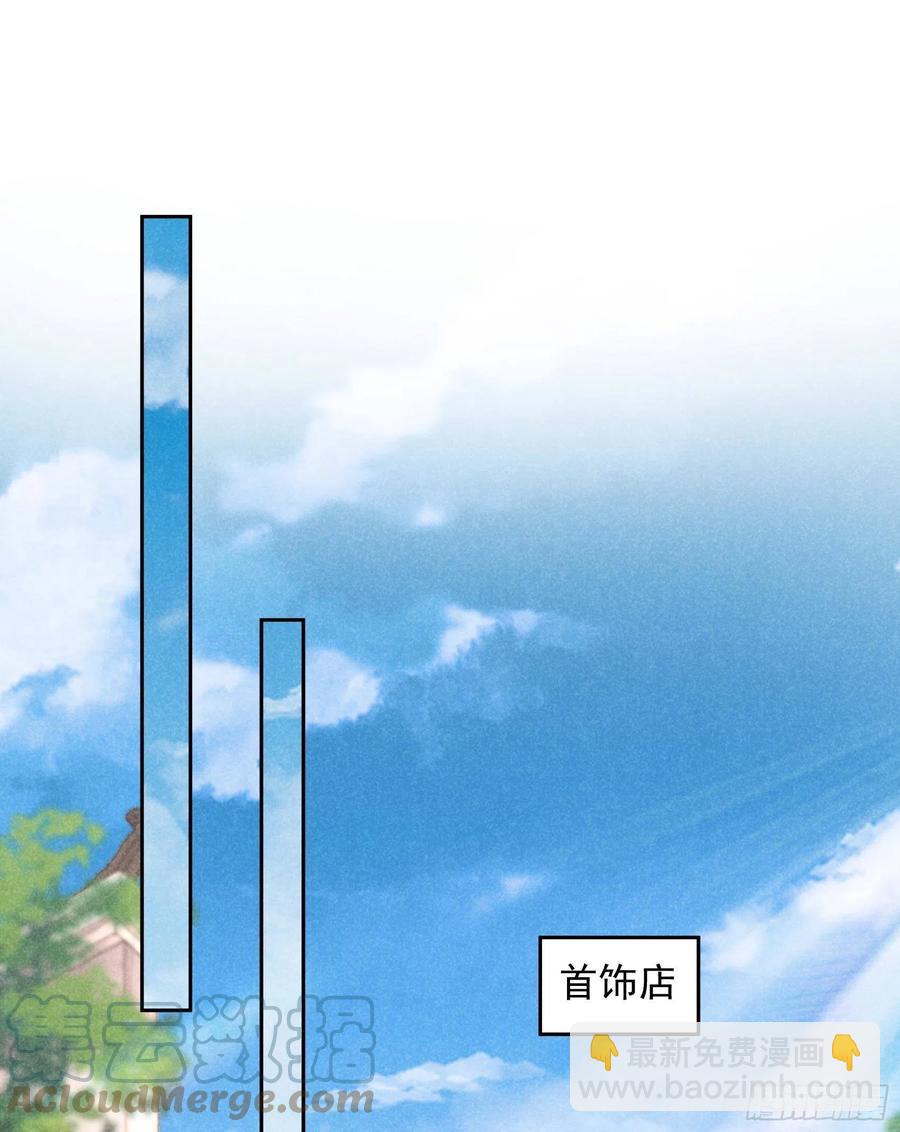 027 新目标出现！-第27话