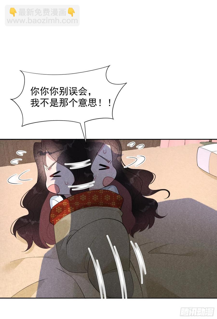 027 新目标出现！-第27话