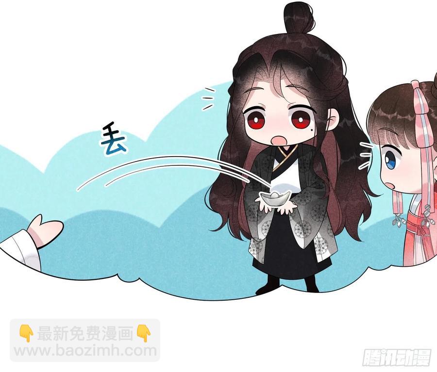 027 新目标出现！-第27话