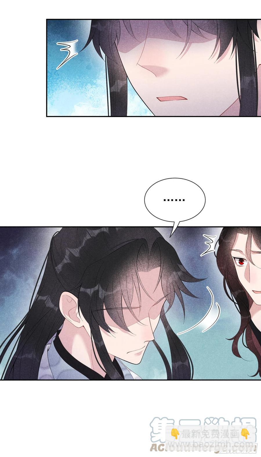 027 新目标出现！-第27话