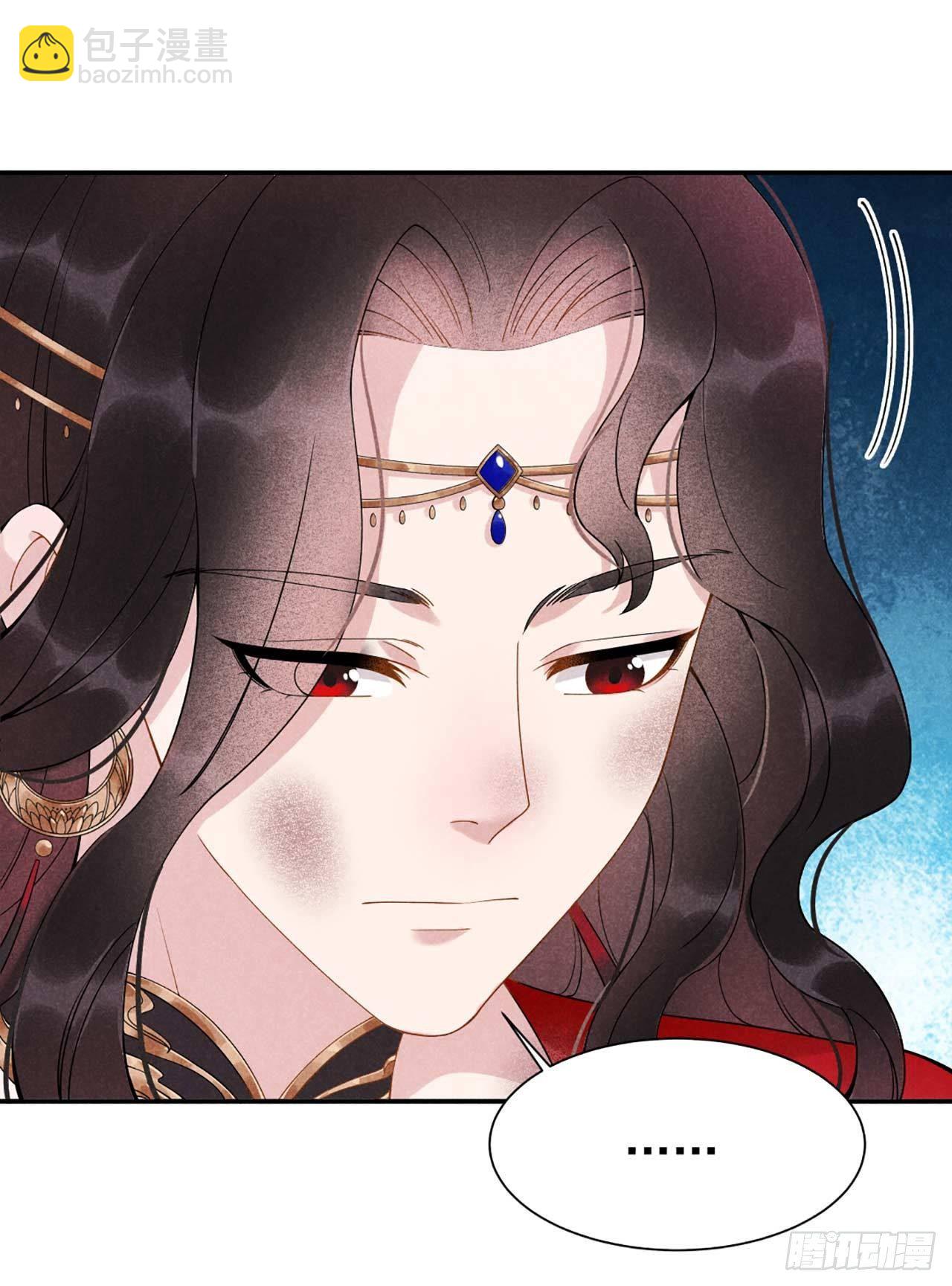 003 我、我裂开了？！-第3话