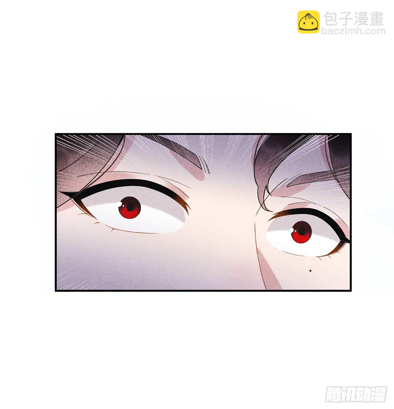 003 我、我裂开了？！-第3话