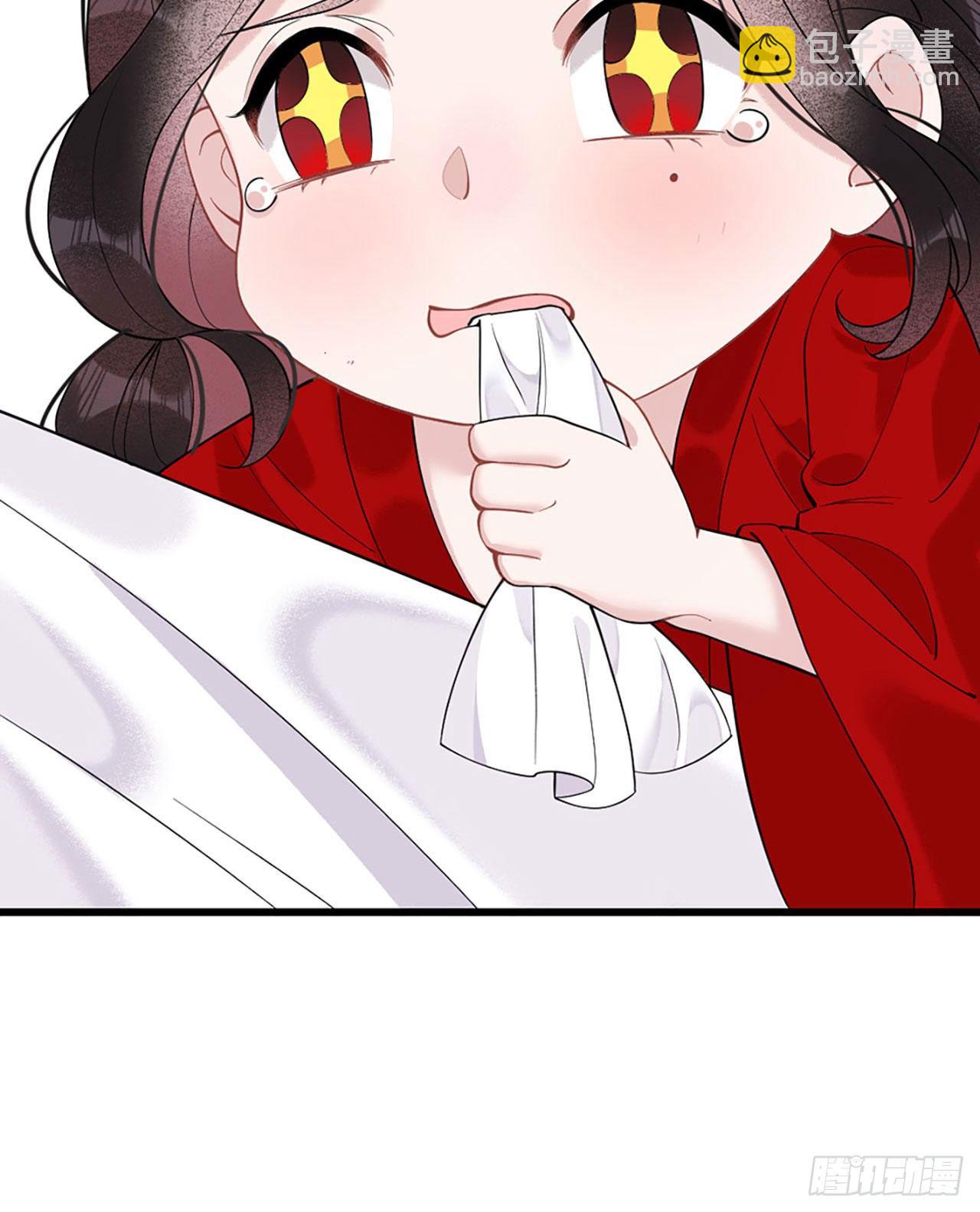 003 我、我裂开了？！-第3话