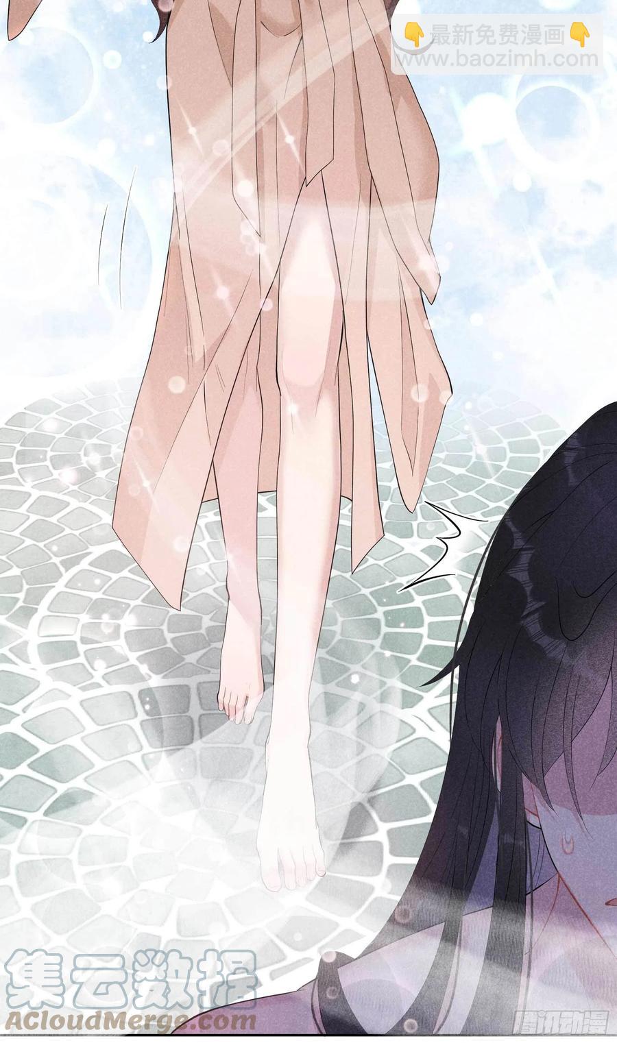 031 您的助攻半夏已上线-第31话