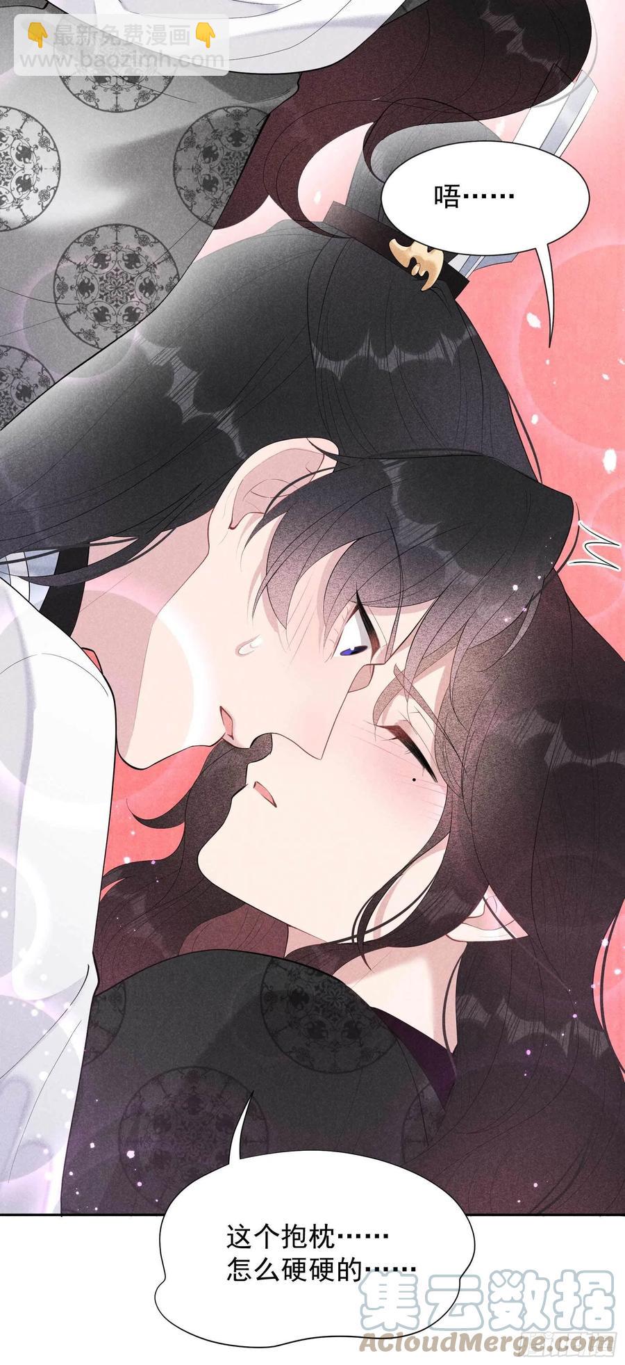 033 大兄弟，再见了！-第33话