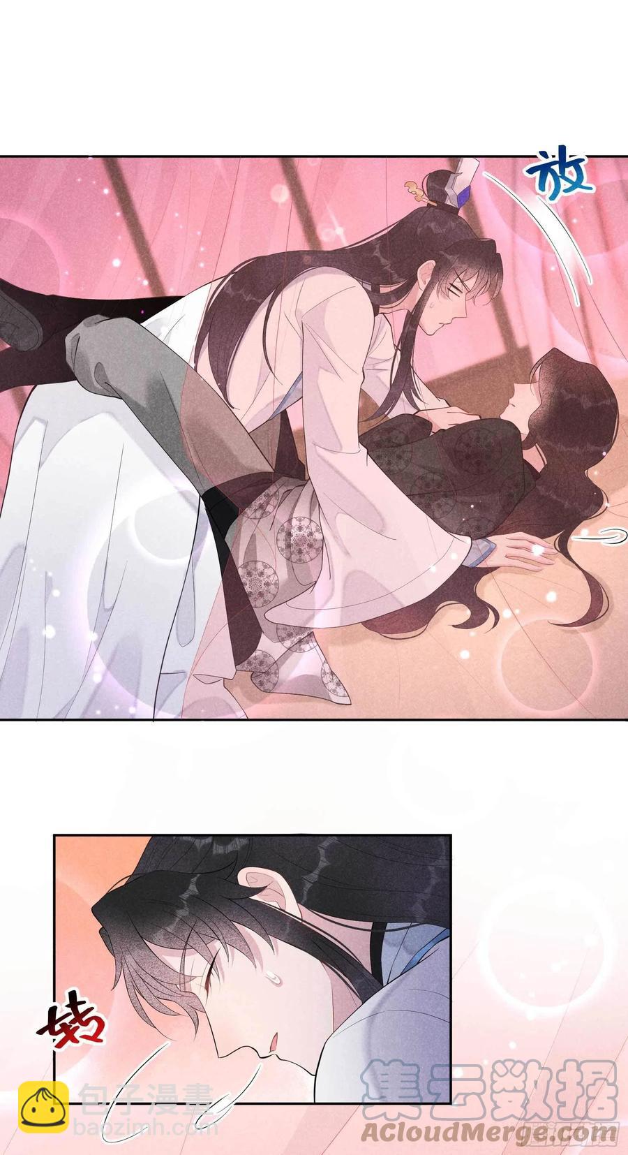 033 大兄弟，再见了！-第33话