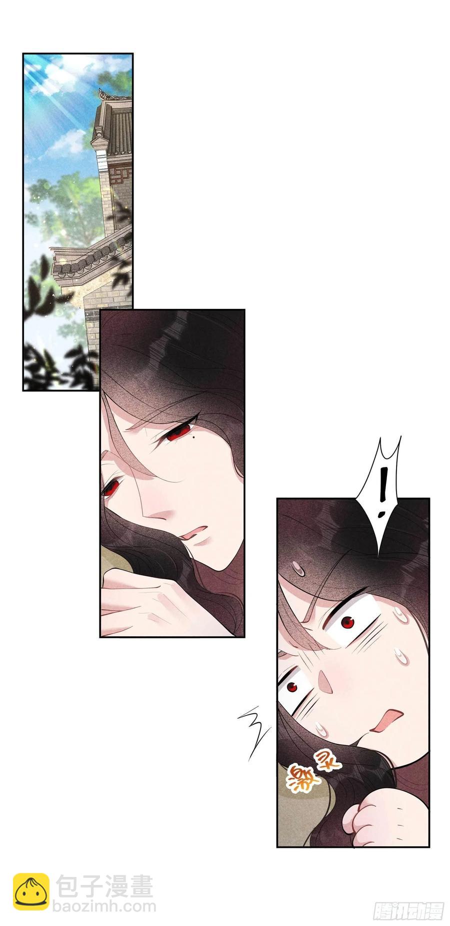 033 大兄弟，再见了！-第33话