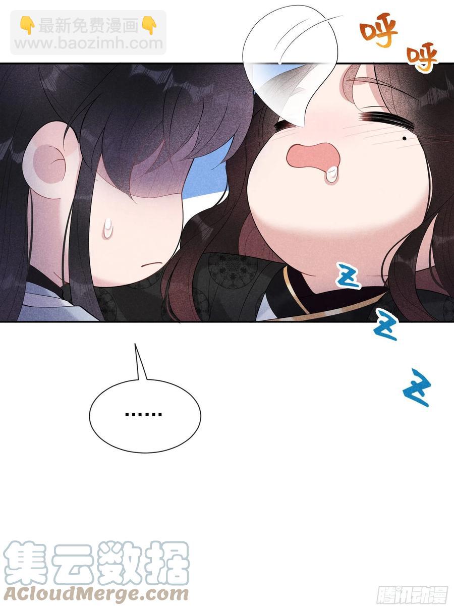 033 大兄弟，再见了！-第33话