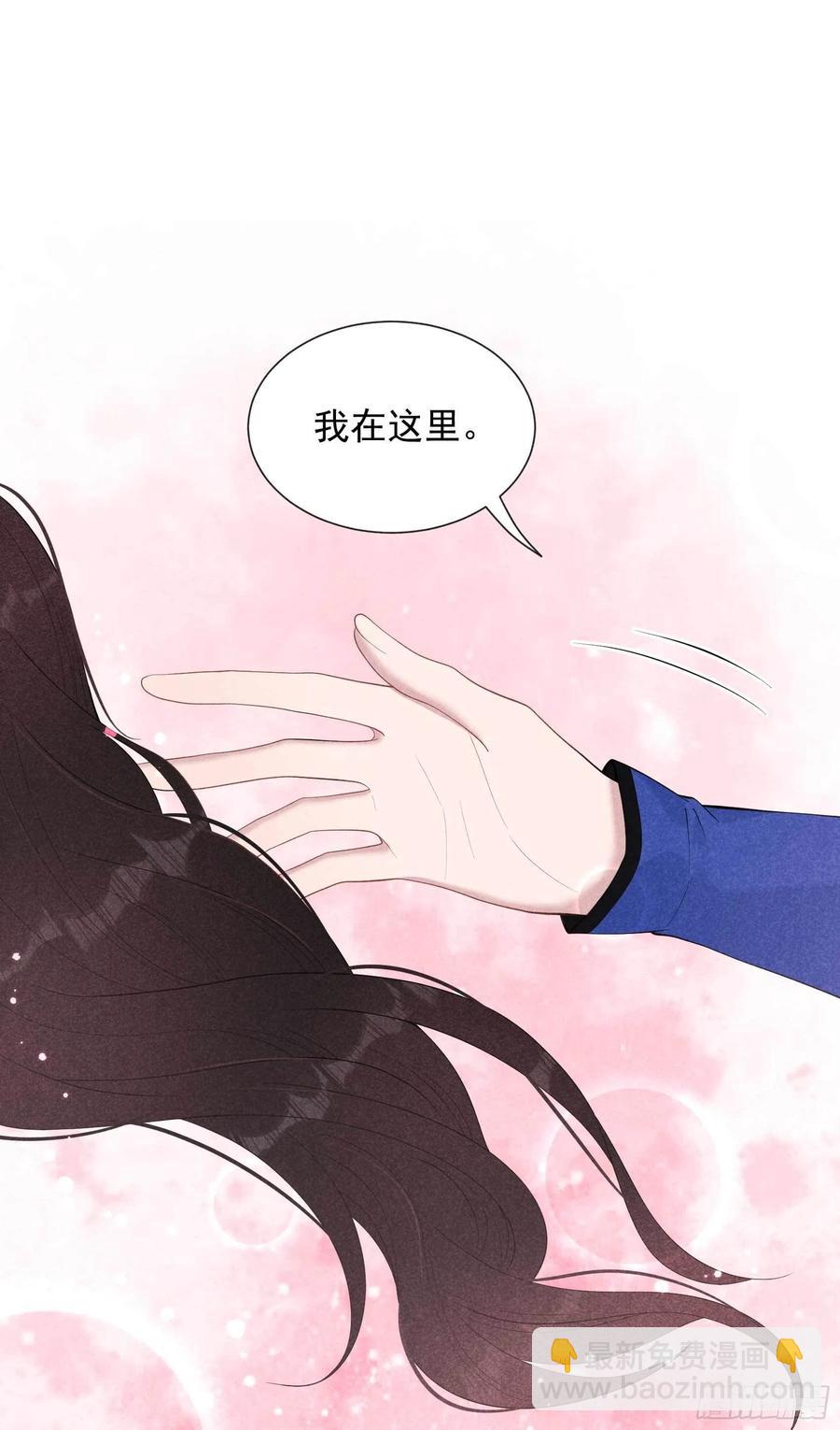 033 大兄弟，再见了！-第33话