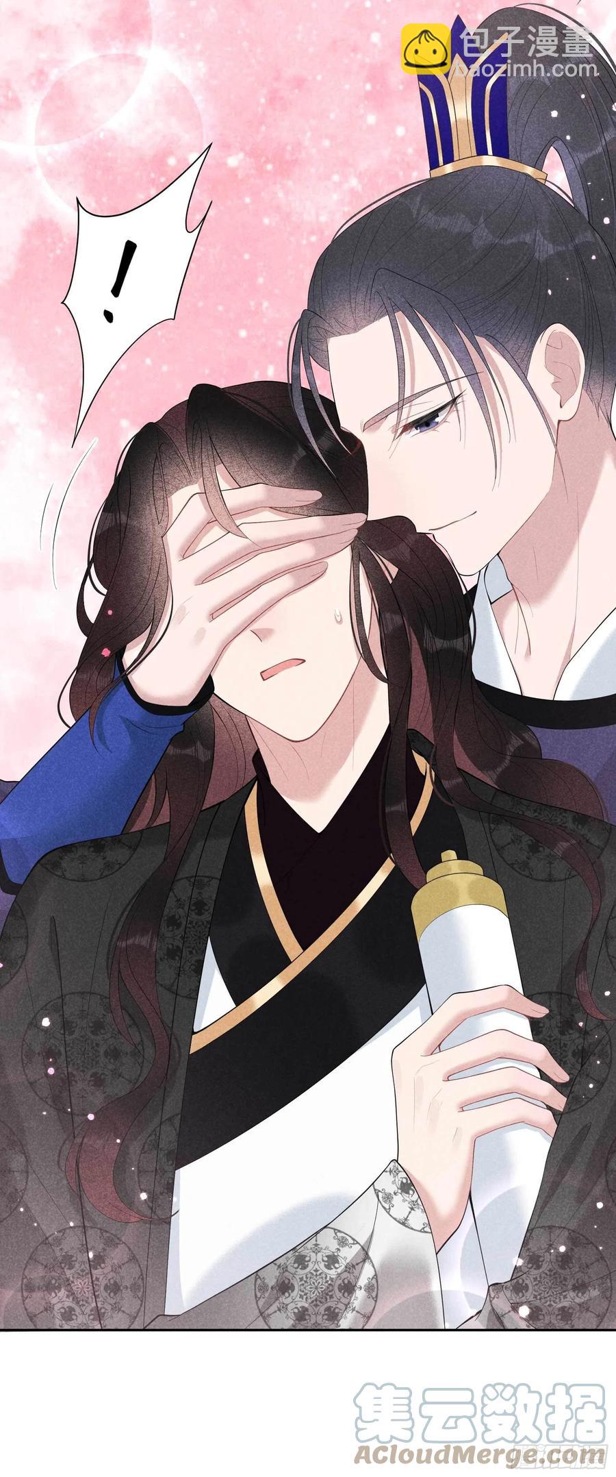 033 大兄弟，再见了！-第33话