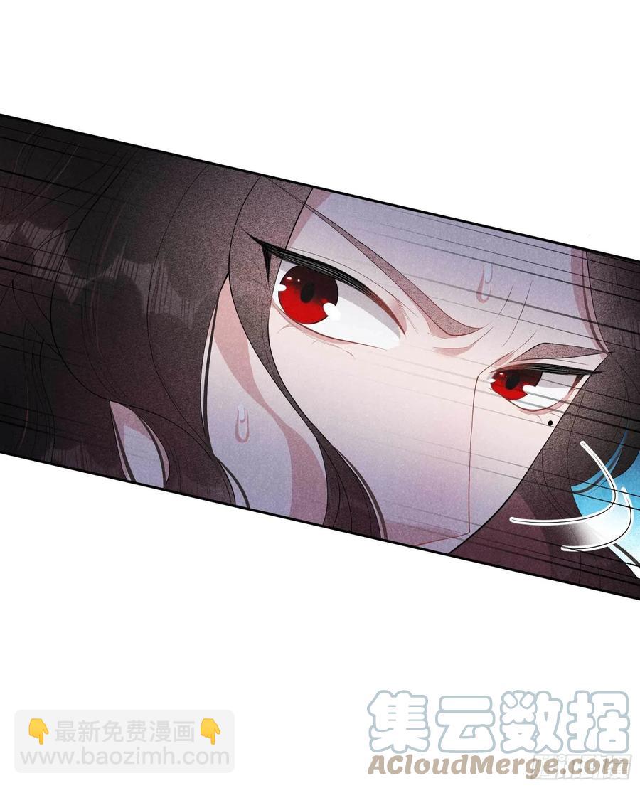 035 主角崩坏-第35话