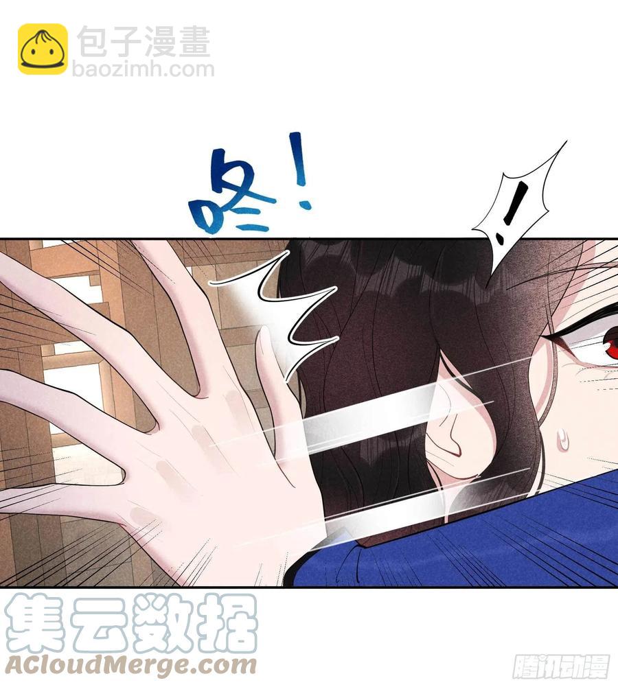 035 主角崩坏-第35话