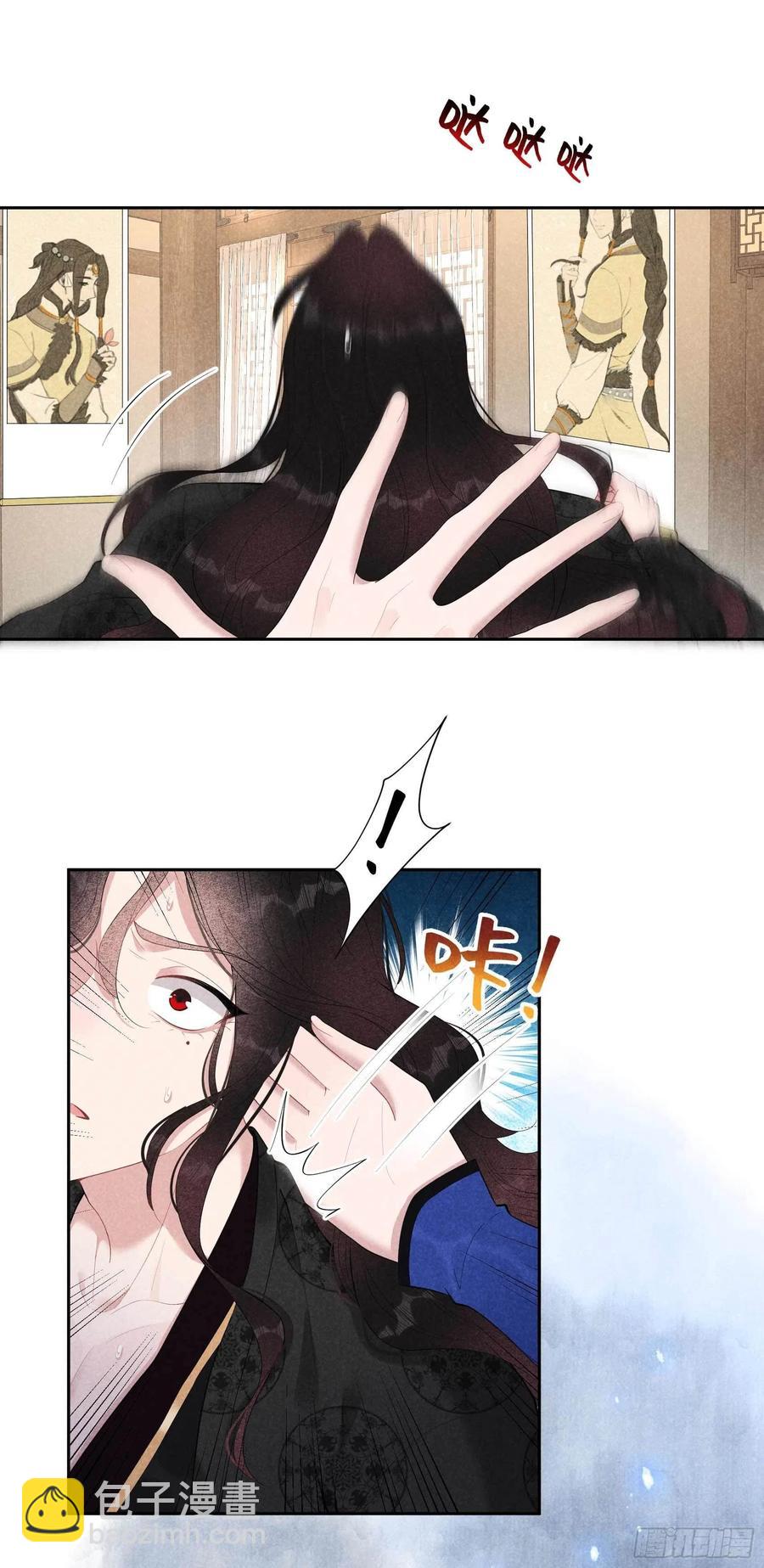 035 主角崩坏-第35话